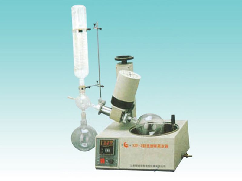 JCGM-15-52 XZF-2數(shù)顯旋轉(zhuǎn)蒸發(fā)器