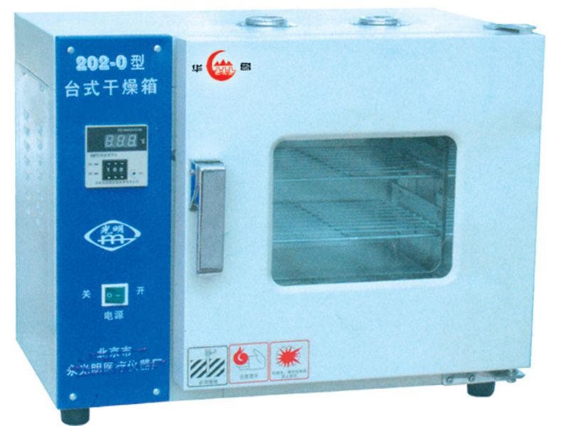 JCGM-15-30 202-0型臺式干燥箱