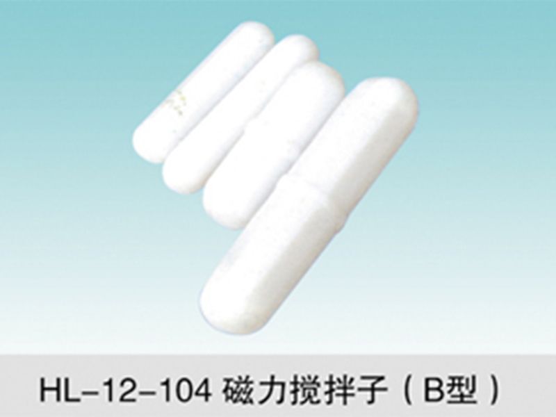 JCGM-15-109磁力攪拌子（B型）