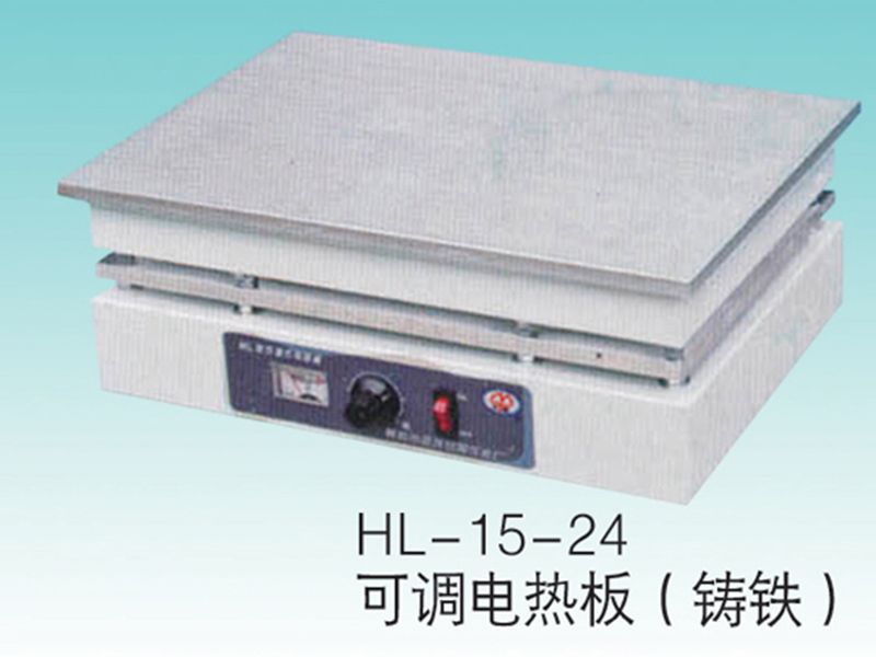 JCGM-15-24可調(diào)電熱板（鑄鐵）