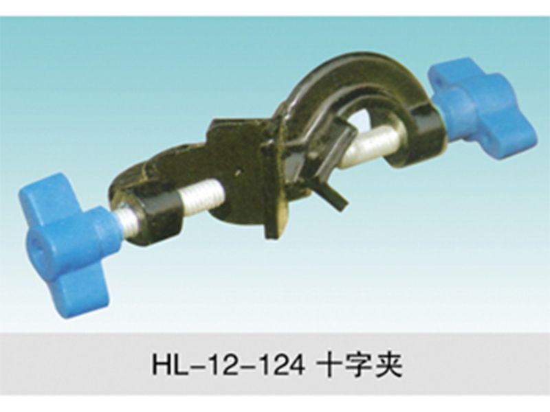 JCGM-15-128十字夾