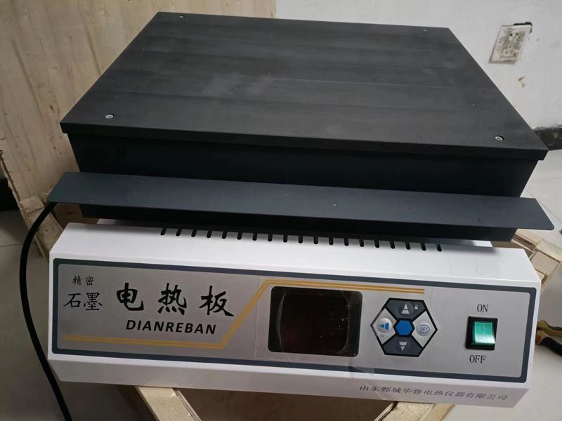 電熱板的使用說明