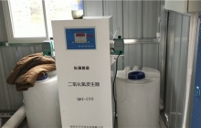 湖南一體化污水處理設(shè)備是如何處理廢水的？看看這里怎么說(shuō)