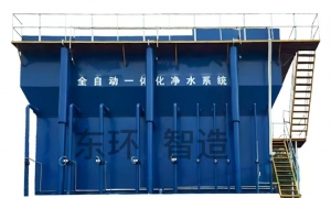 一體化凈水處理設(shè)備：守護(hù)水質(zhì)安 全的集成化革新力量